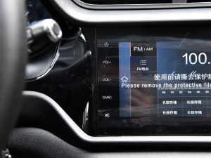 2022䳬ֵ 1.5L CVTF {