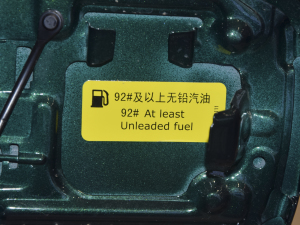 2022(jng)䳬ֵ 1.5L ք(dng)F (x)(ji)^