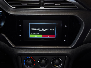 2022(jng)䳬ֵ 1.5L ք(dng)F п؅^(q)