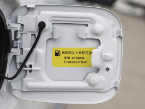 2022䳬ֵ 1.5L քӺA ^