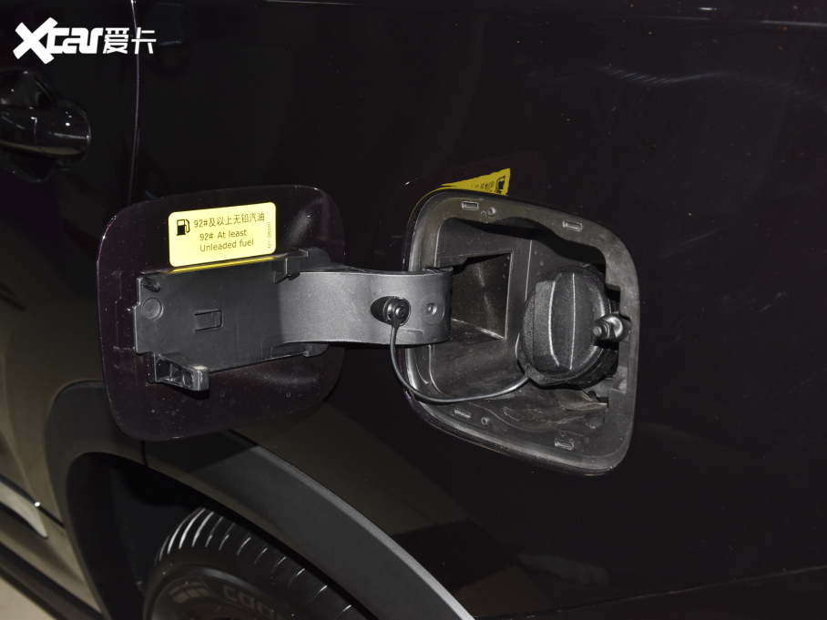 20228 PLUS Hi 390TGDI DCT