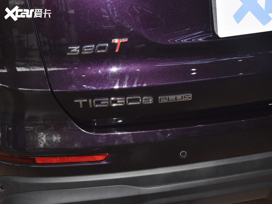 20228 PLUS Hi 390TGDI DCT