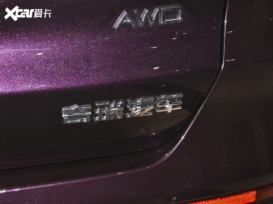 20228 PLUS Hi 390TGDI DCT