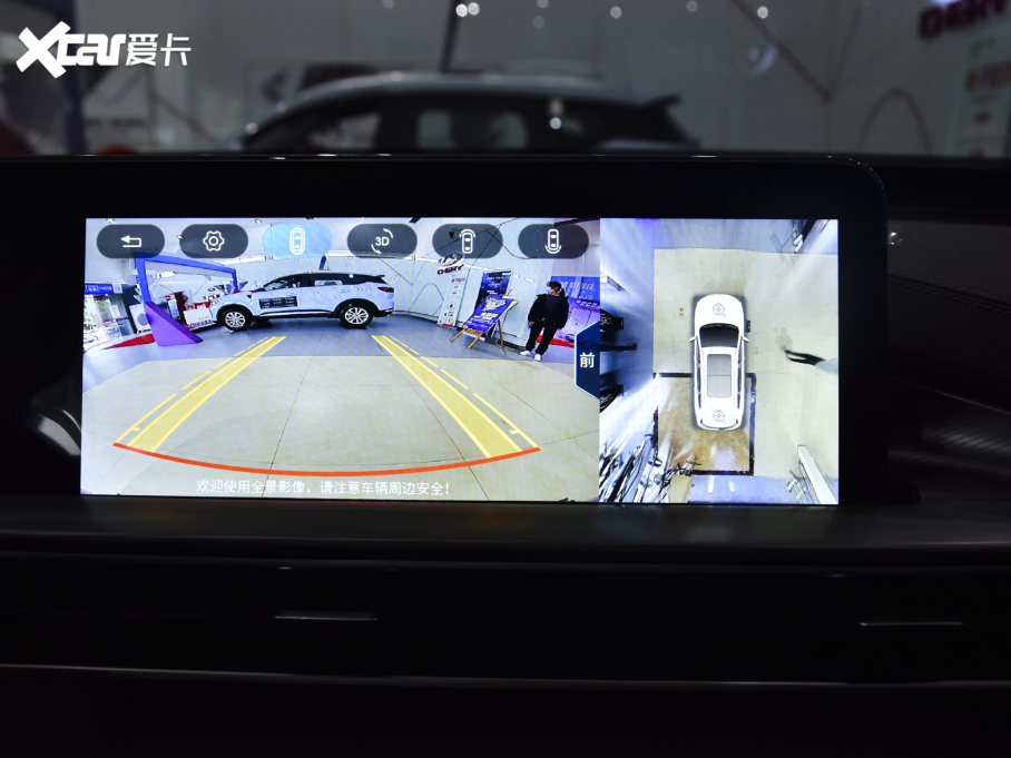 2022����8 PLUS �H�i�� 390TGDI DCT��������