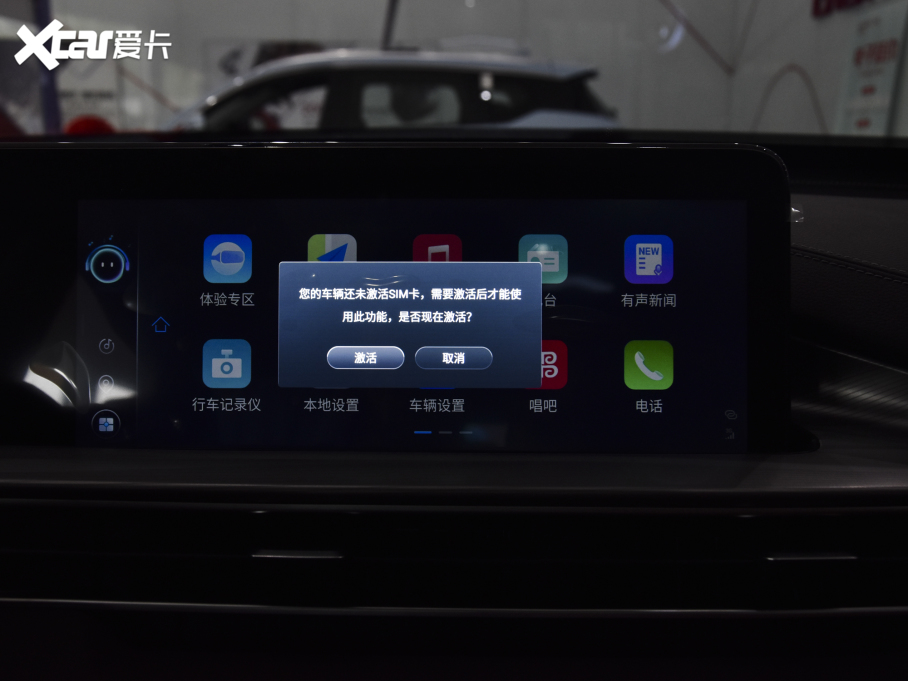 20228 PLUS Hi 390TGDI DCT