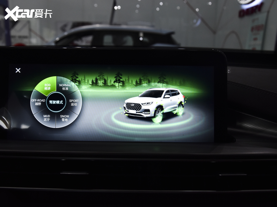 20228 PLUS Hi 390TGDI DCT