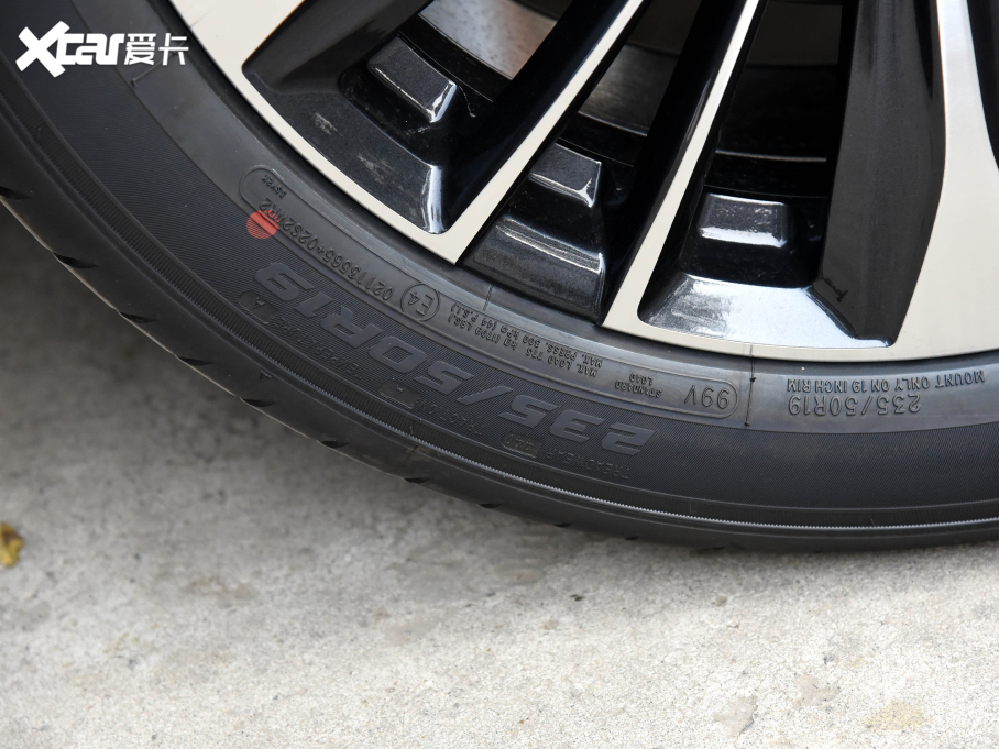 20228 PLUS Hi 390TGDI DCT