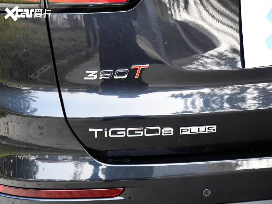 20228 PLUS Hi 390TGDI DCT