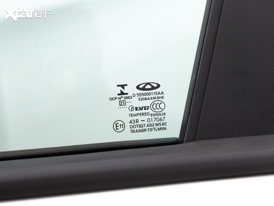 20228 PLUS Hi 390TGDI DCT