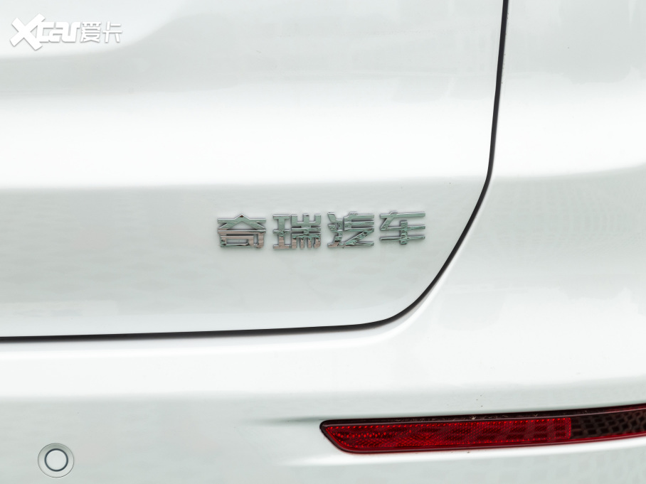 20228 PLUS Hi 390TGDI DCT