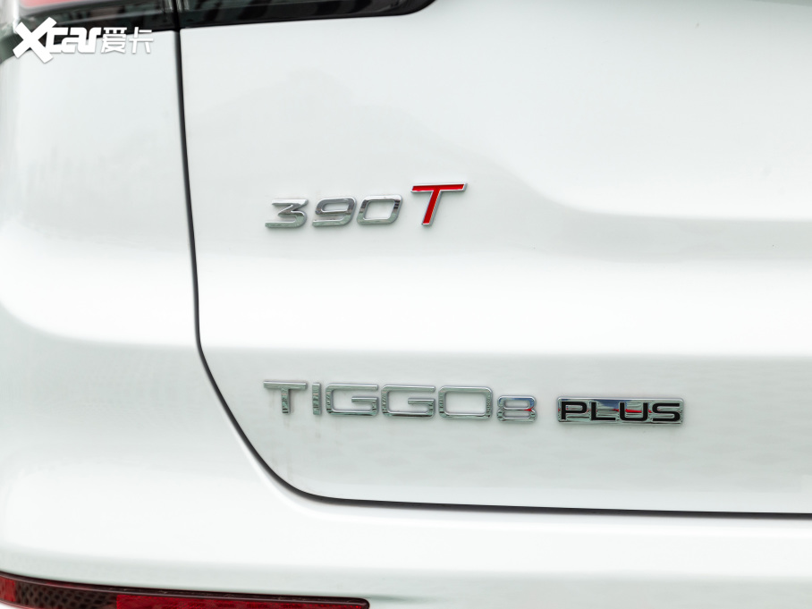 20228 PLUS Hi 390TGDI DCT