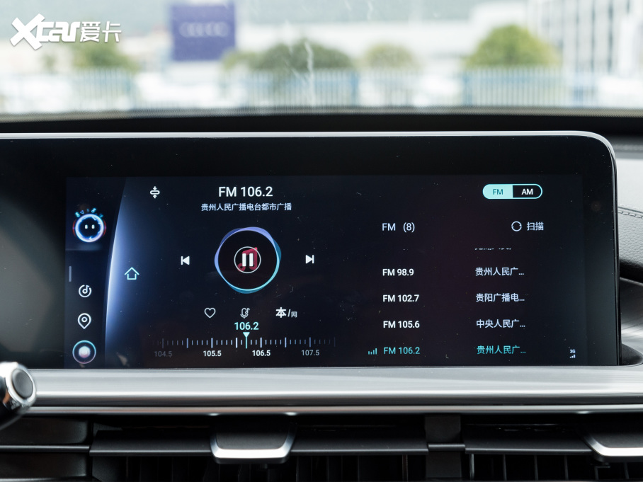 20228 PLUS Hi 390TGDI DCT