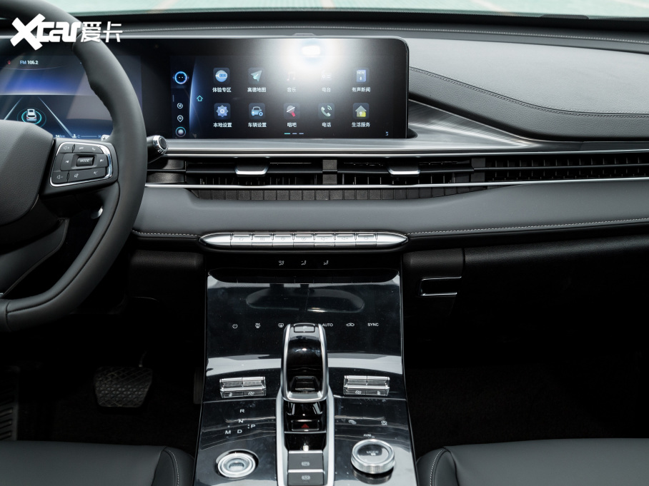 20228 PLUS Hi 390TGDI DCT