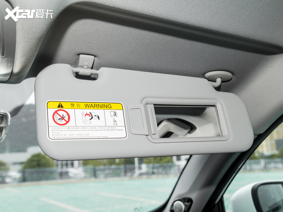 20228 PLUS Hi 390TGDI DCT