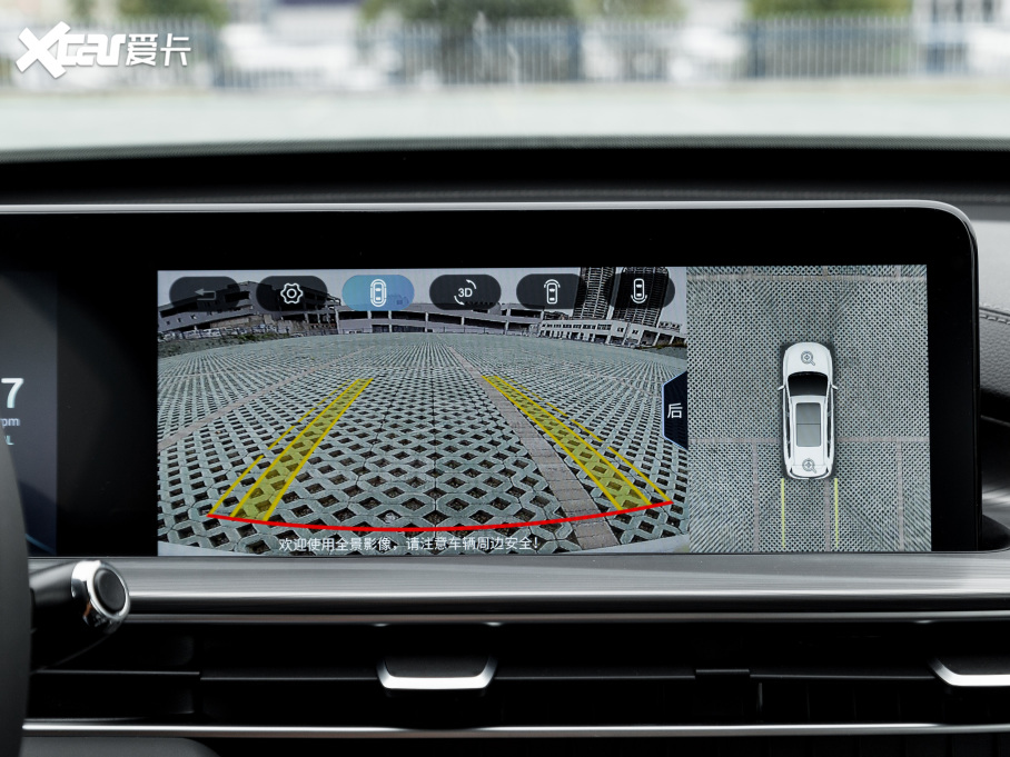 20228 PLUS Hi 390TGDI DCT