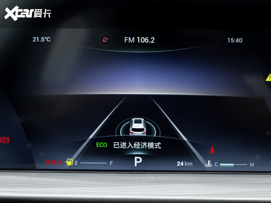 20228 PLUS Hi 390TGDI DCT