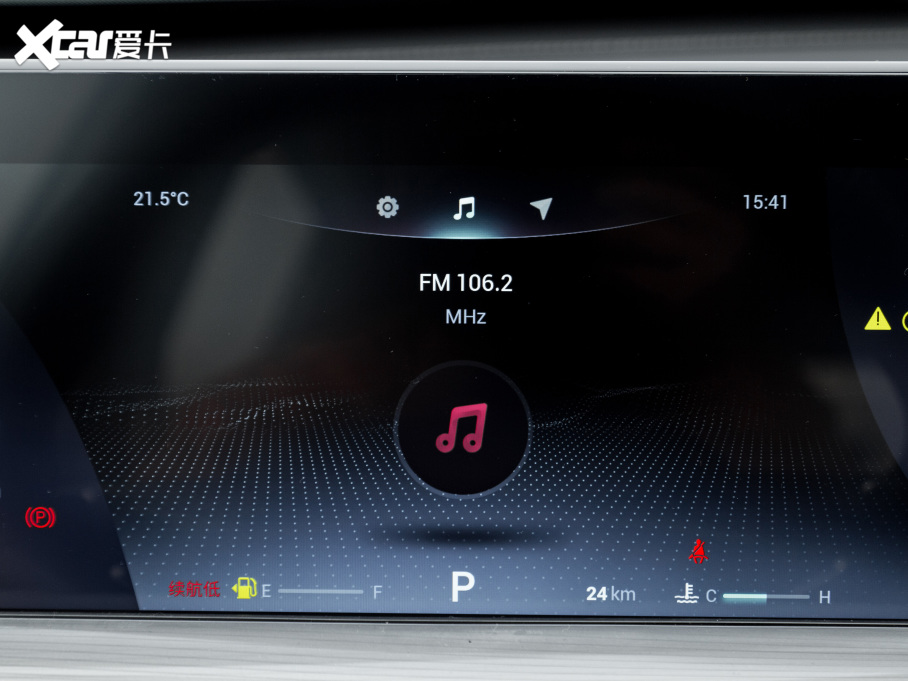 20228 PLUS Hi 390TGDI DCT