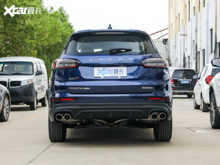 20228 PLUS Hi 390TGDI DCT