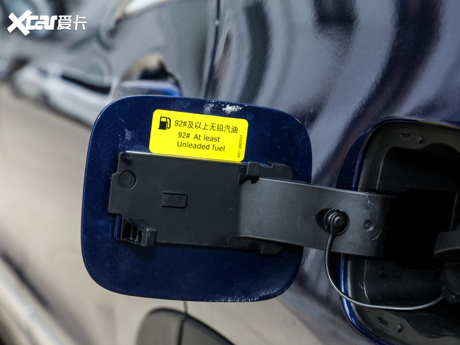 20228 PLUS Hi 390TGDI DCT