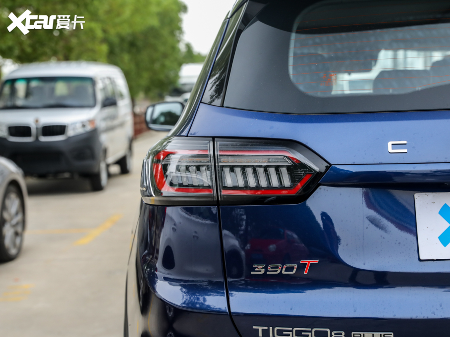 20228 PLUS Hi 390TGDI DCT