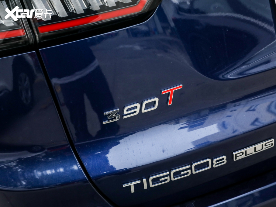 20228 PLUS Hi 390TGDI DCT