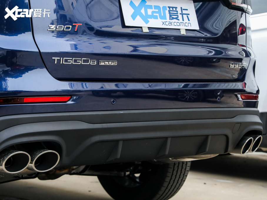 20228 PLUS Hi 390TGDI DCT