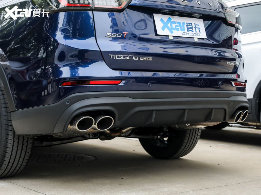 20228 PLUS Hi 390TGDI DCT