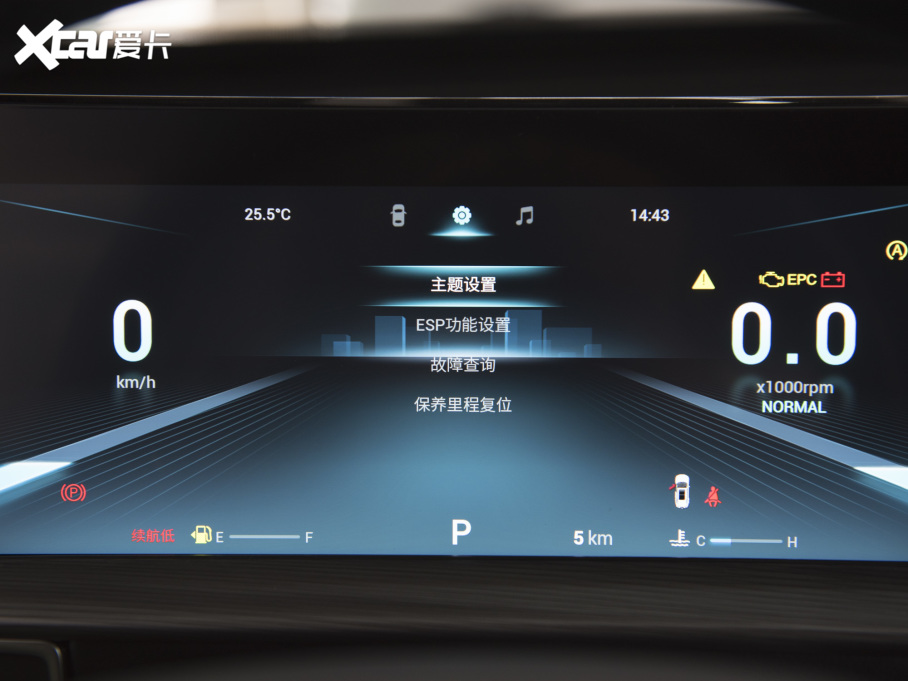 20218 PLUS 290TGDI DCT+