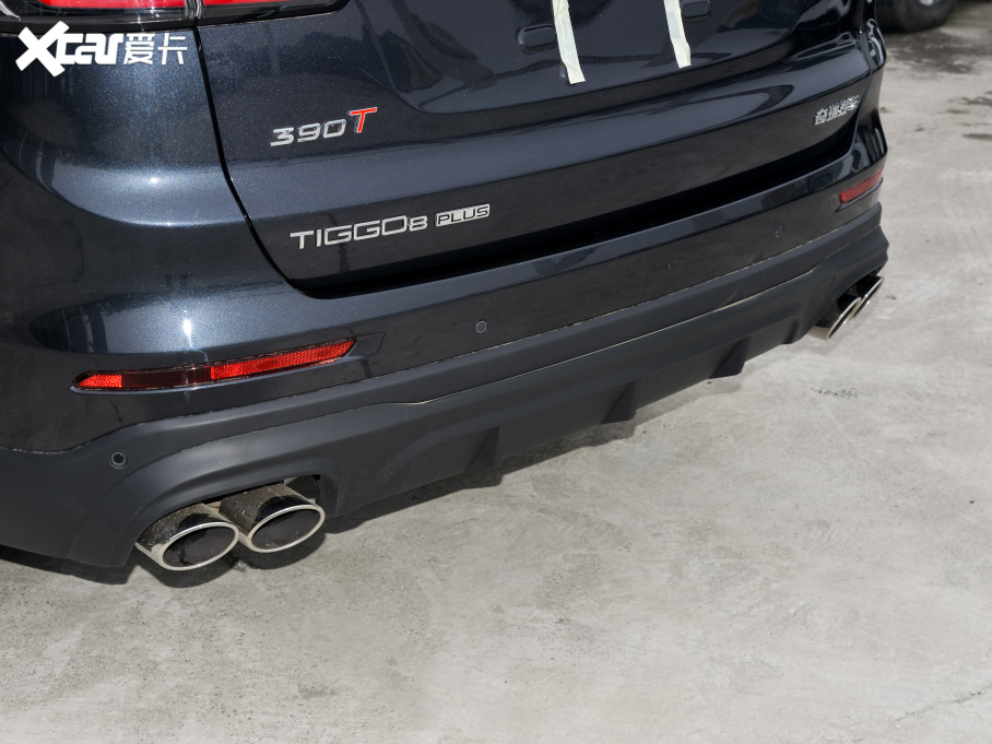 20228 PLUS Hi 390TGDI DCT+