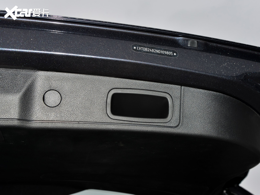 20228 PLUS Hi 390TGDI DCT+