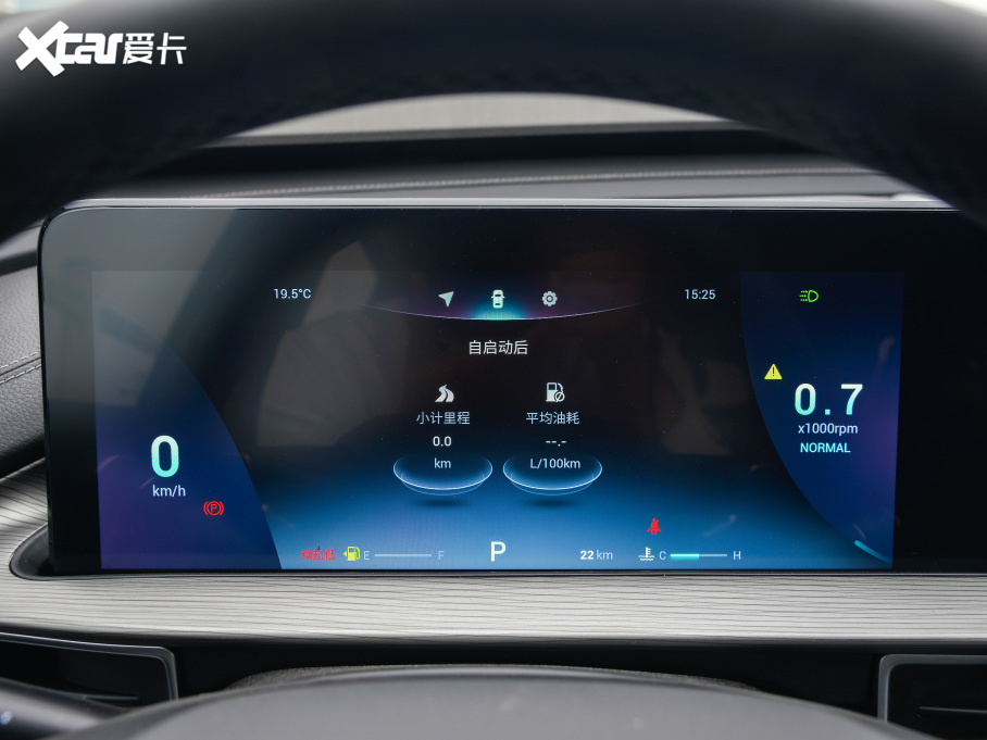 20228 PLUS Hi 390TGDI DCT+