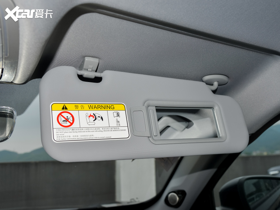 20228 PLUS Hi 390TGDI DCT+