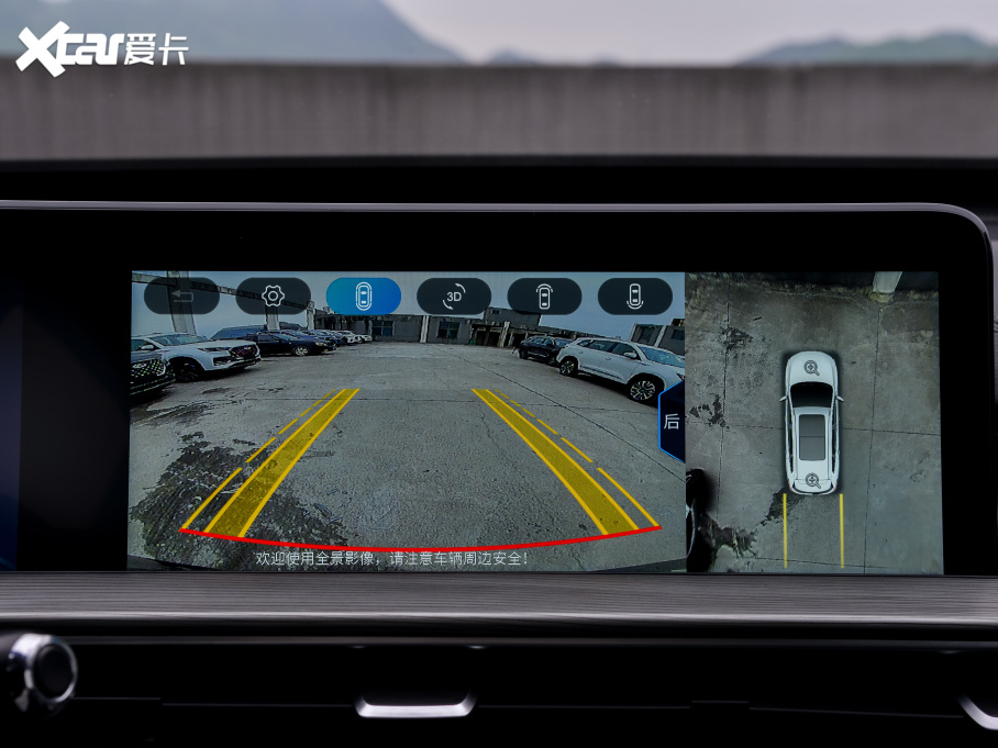 20228 PLUS Hi 390TGDI DCT+