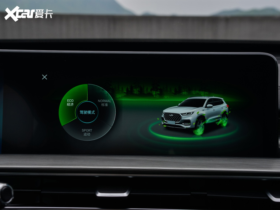 20228 PLUS Hi 390TGDI DCT+