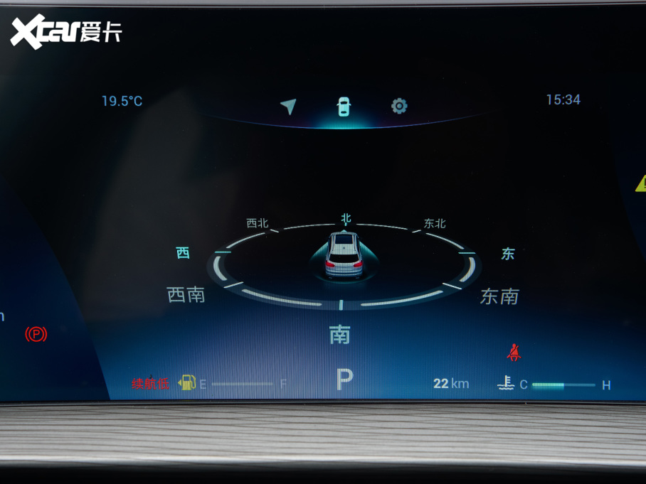 20228 PLUS Hi 390TGDI DCT+