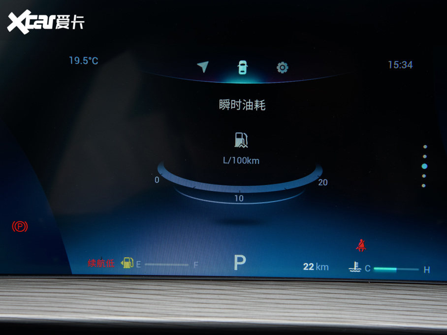 20228 PLUS Hi 390TGDI DCT+