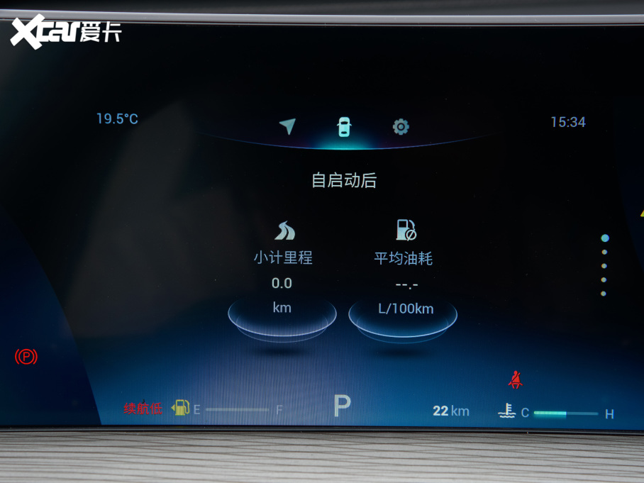 20228 PLUS Hi 390TGDI DCT+