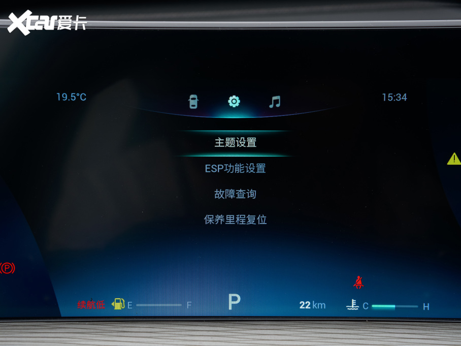 20228 PLUS Hi 390TGDI DCT+