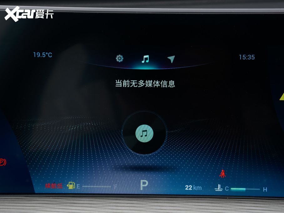 20228 PLUS Hi 390TGDI DCT+