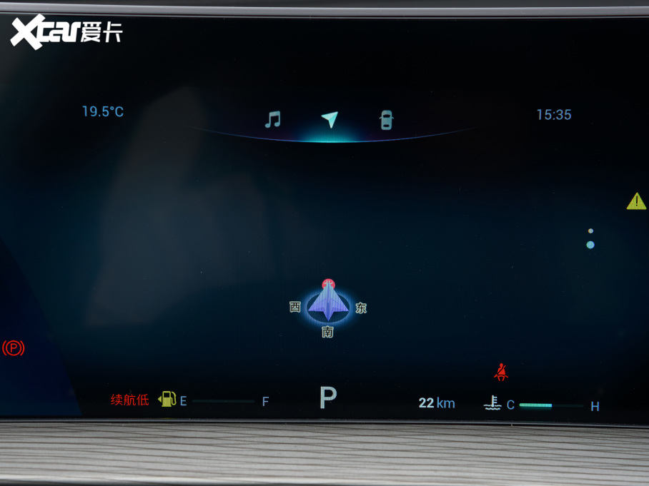 20228 PLUS Hi 390TGDI DCT+