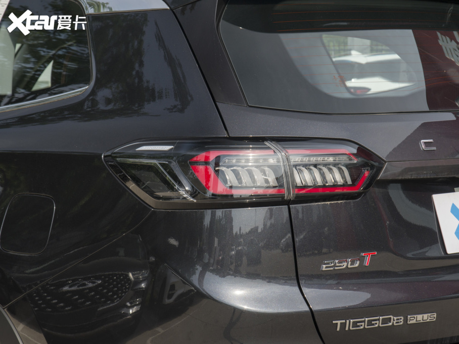 20228 PLUS 290TGDI DCT+