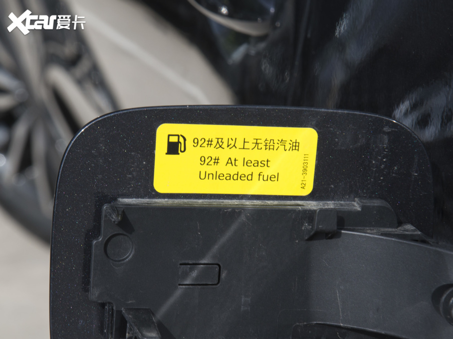 20228 PLUS 290TGDI DCT+