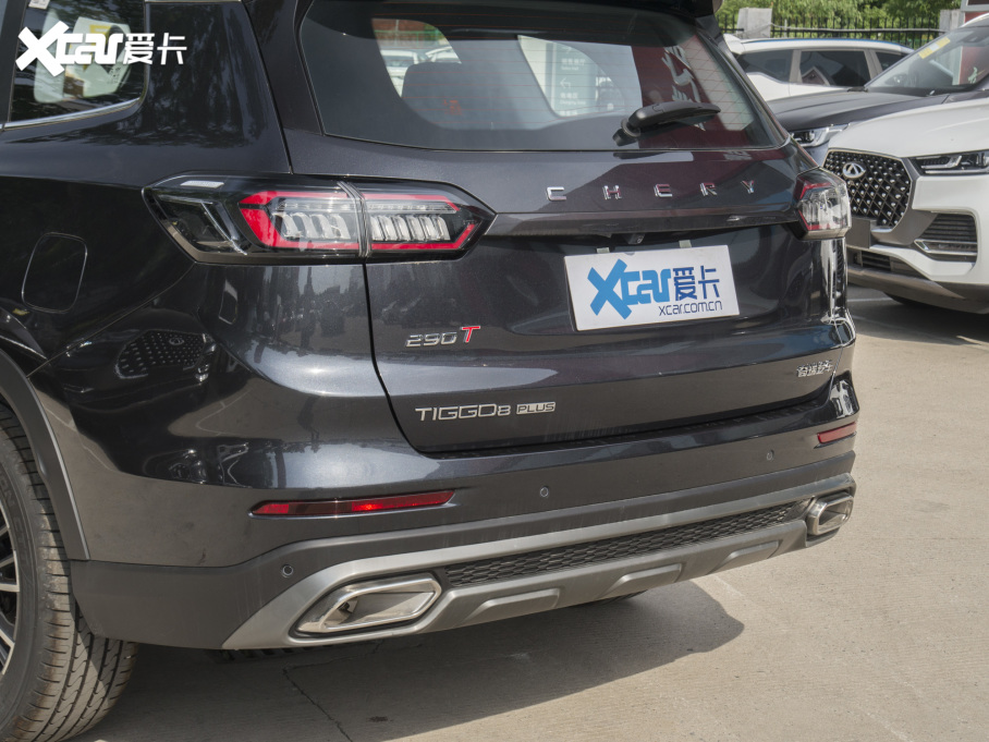 20228 PLUS 290TGDI DCT+