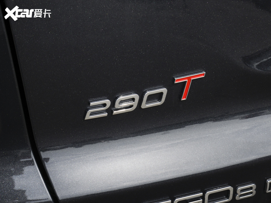 20228 PLUS 290TGDI DCT+