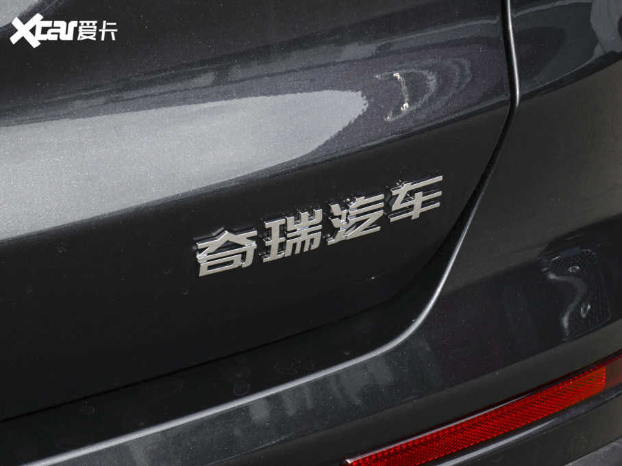 20228 PLUS 290TGDI DCT+