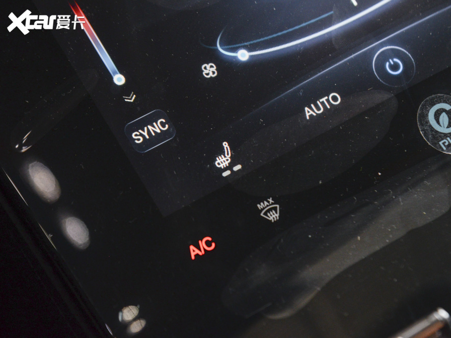 20228 PLUS 290TGDI DCT+