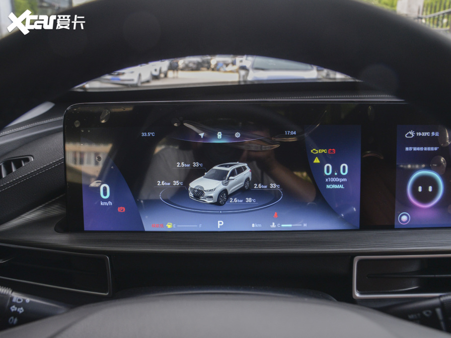 20228 PLUS 290TGDI DCT+