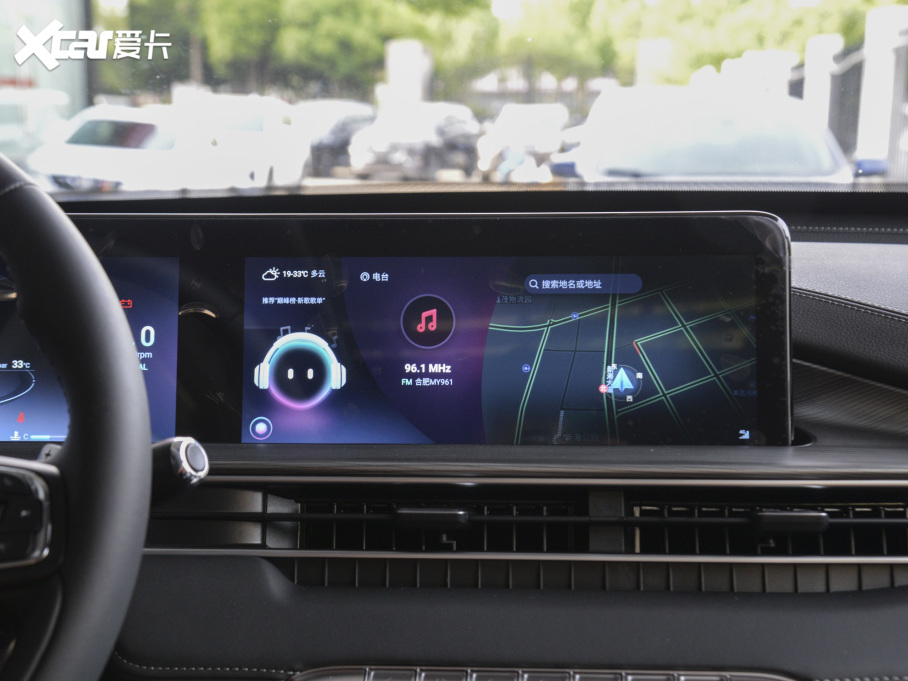 20228 PLUS 290TGDI DCT+