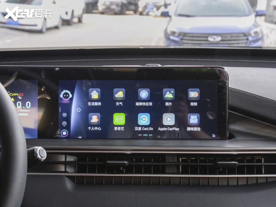 20228 PLUS 290TGDI DCT+