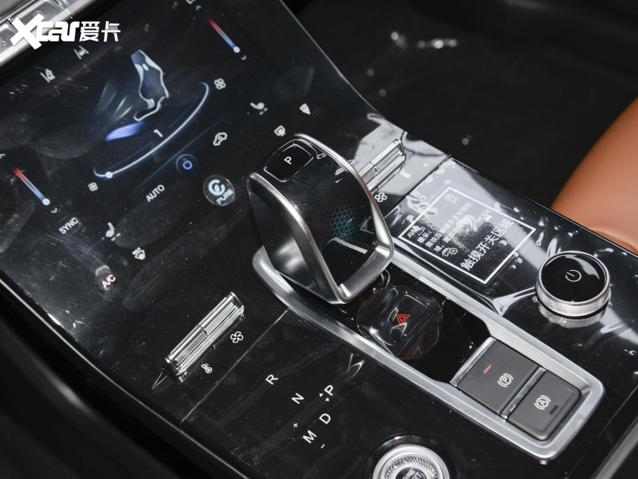 20228 PLUS 290TGDI DCT+